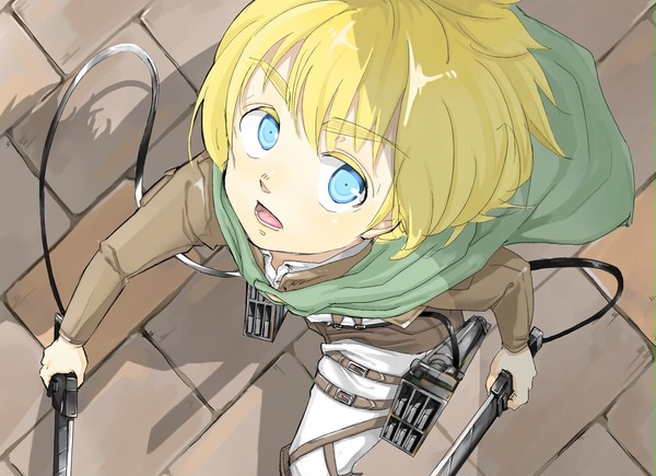 アルミン