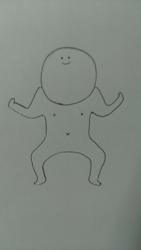 はだかくん