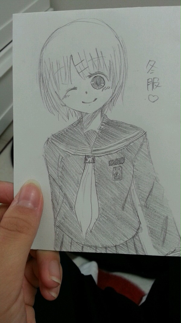 冬服