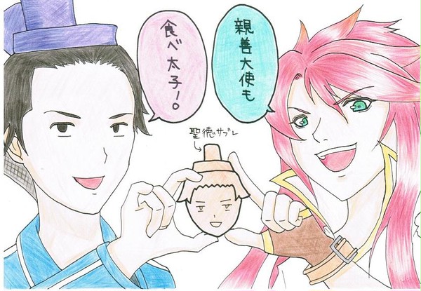 聖徳サブレ