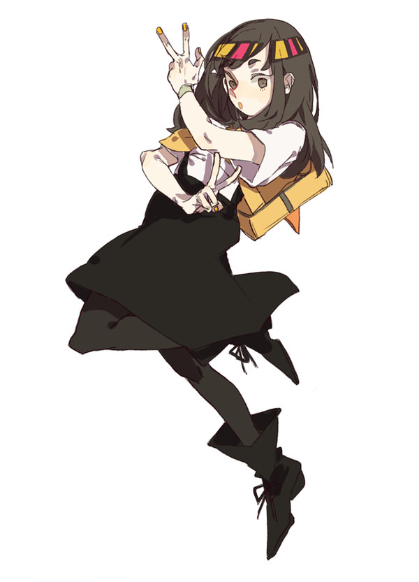 gatcha!