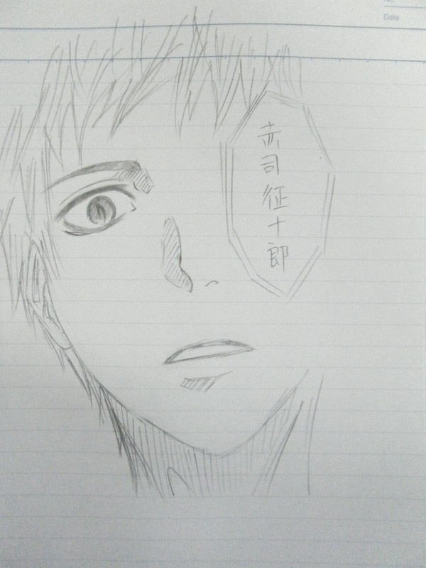赤司～!!