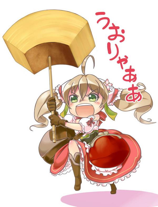 デストロイスマッシュ！