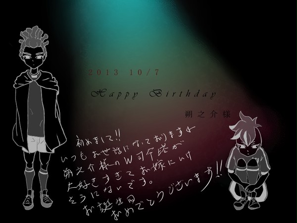 HappyBirthday!!