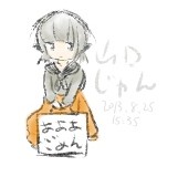 山口