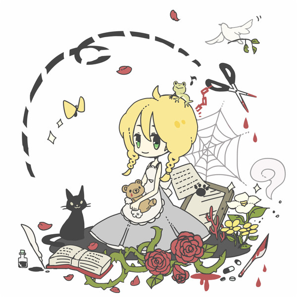 魔女の家