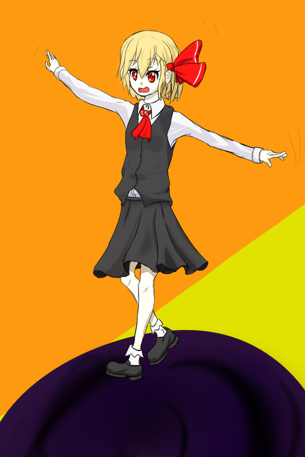 宵闇の妖怪 ルーミア