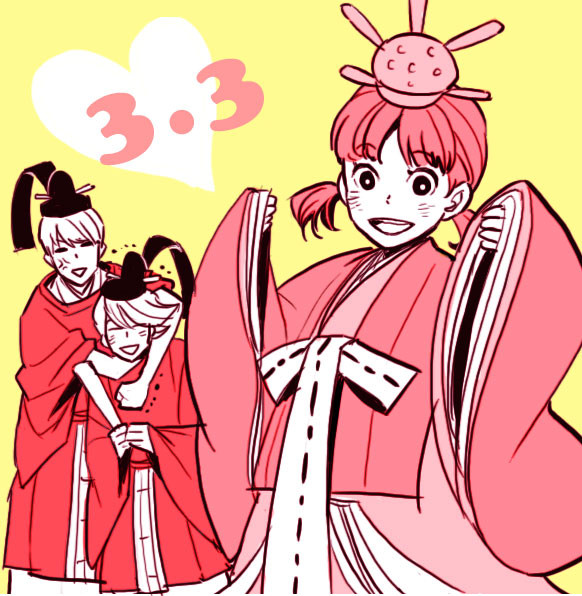 P4 LOG・2