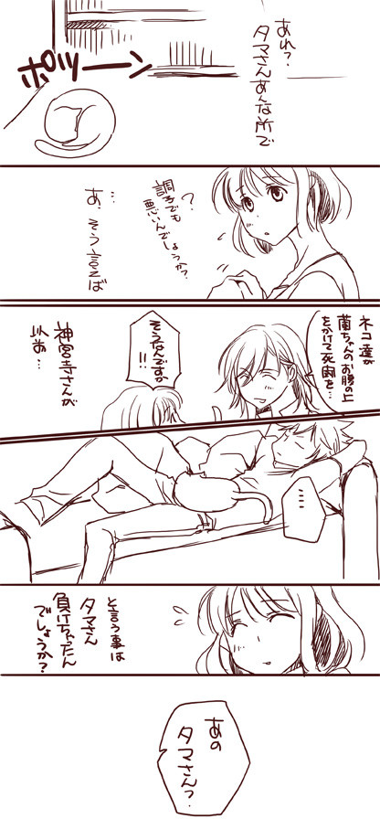 ドラマCDからの蘭春妄想