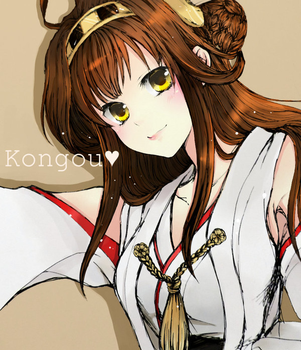 金剛ちゃん！