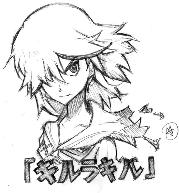 キルラキル