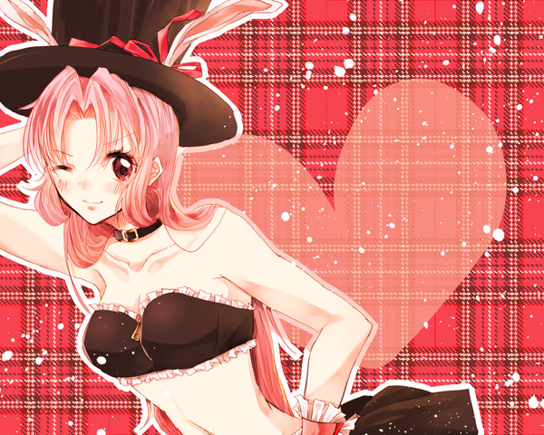 めろ