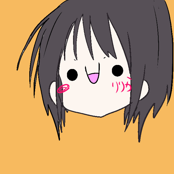 あ