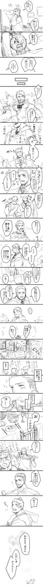 【竹林ネタ】東西のアレ