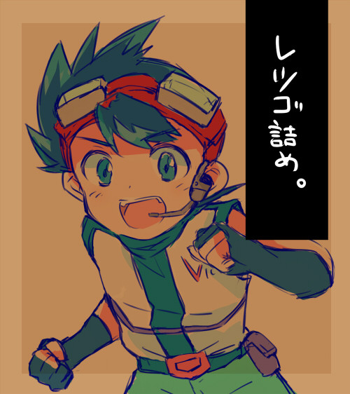 レツゴ詰め