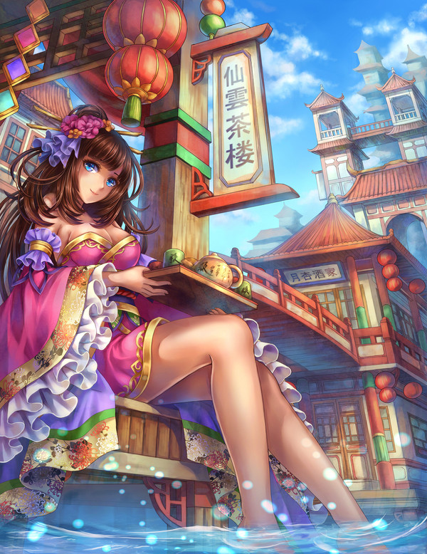 茶屋さん