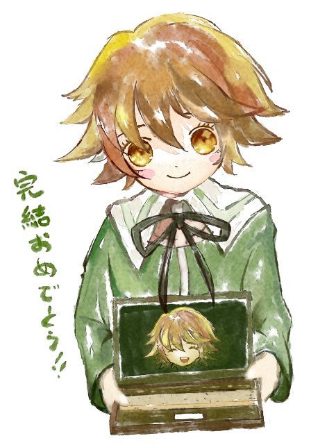アニメ完結おめでとう