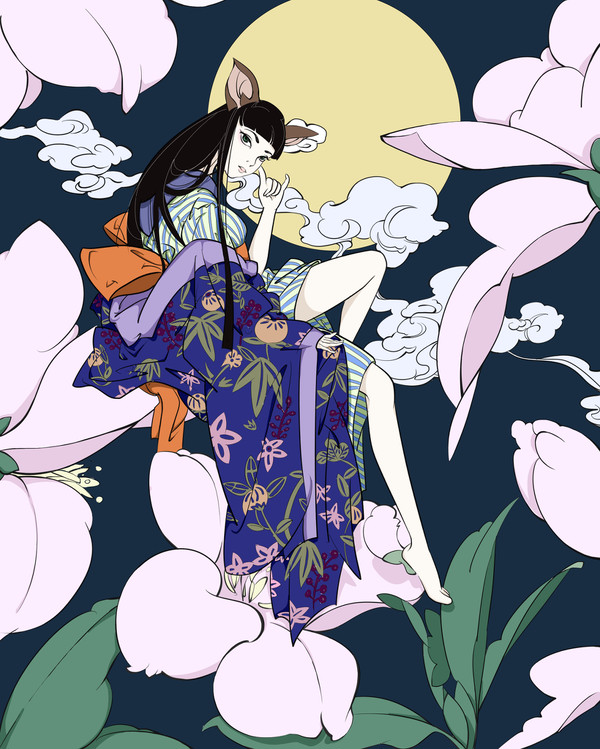 中秋