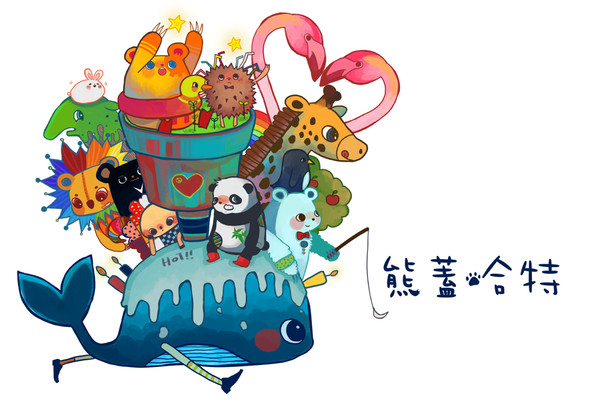 熊蓋哈特