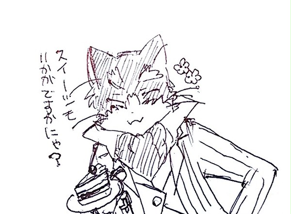 にゃん太班長