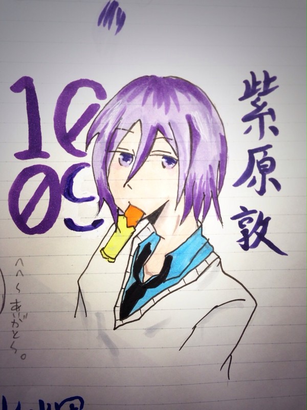 むっくんHappyBD!!
