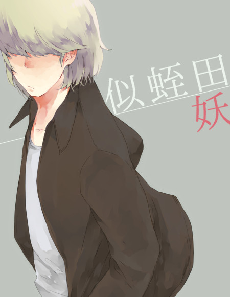 番組リーダー