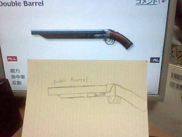 CSOの武器を見ながら描いてみた　part,1