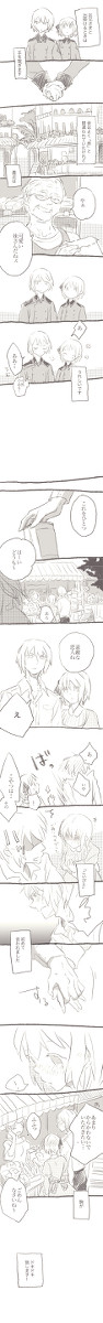 手をつなぐ