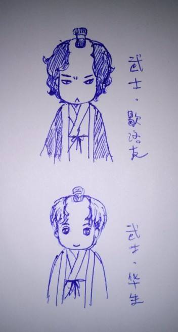 武士sherlock&john