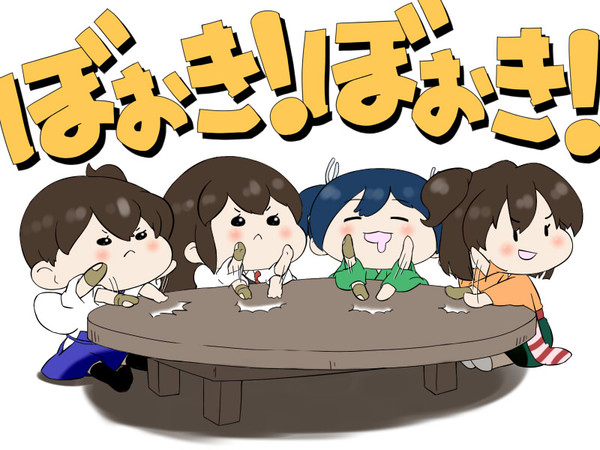 シュプレヒコール