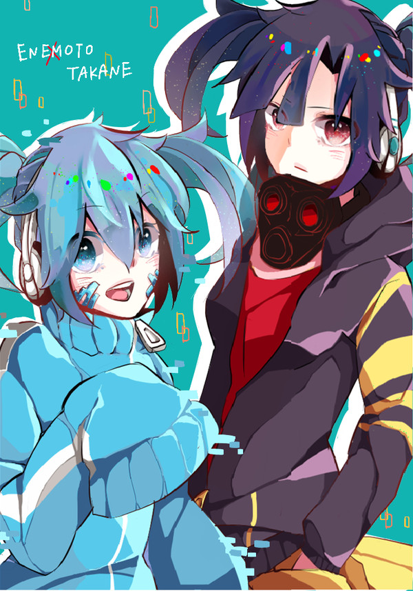 ♥