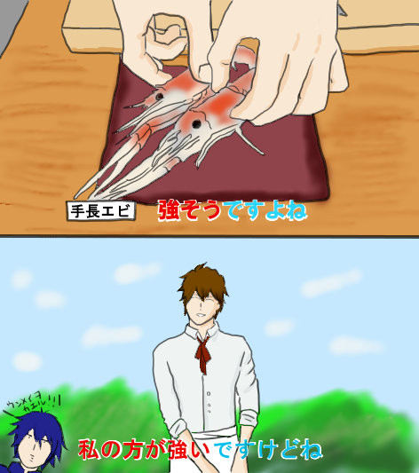ふれでりくっきん