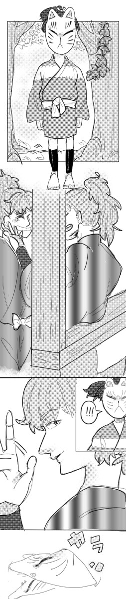 昔の自分