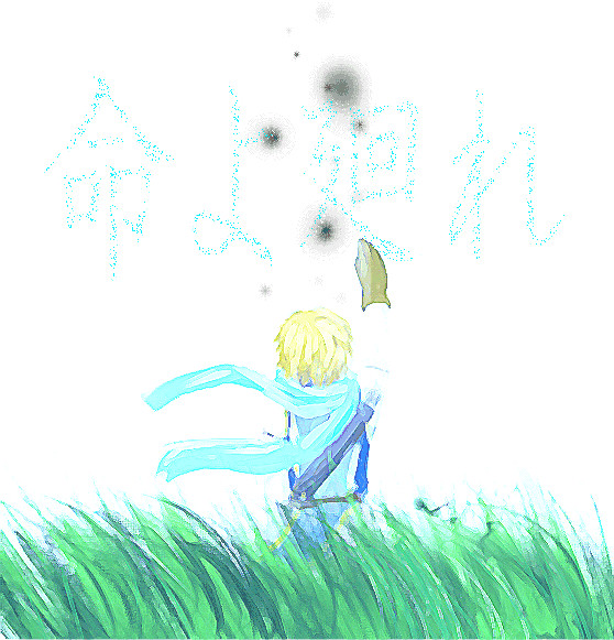 10月10日