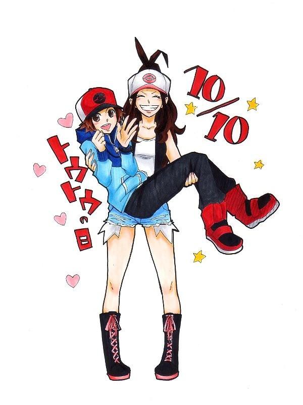 1010の日!