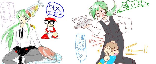 東さんの日
