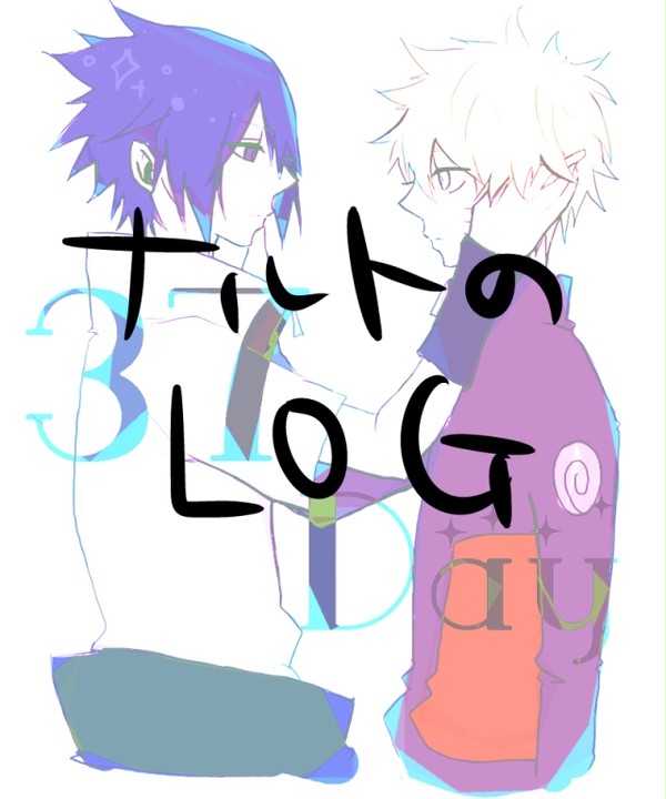 ナルトのＬＯＧ