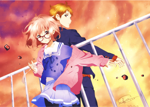 Kyoukai no Kanata