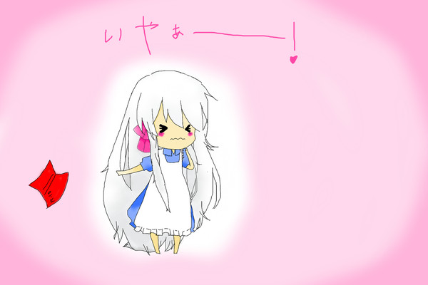 mary！