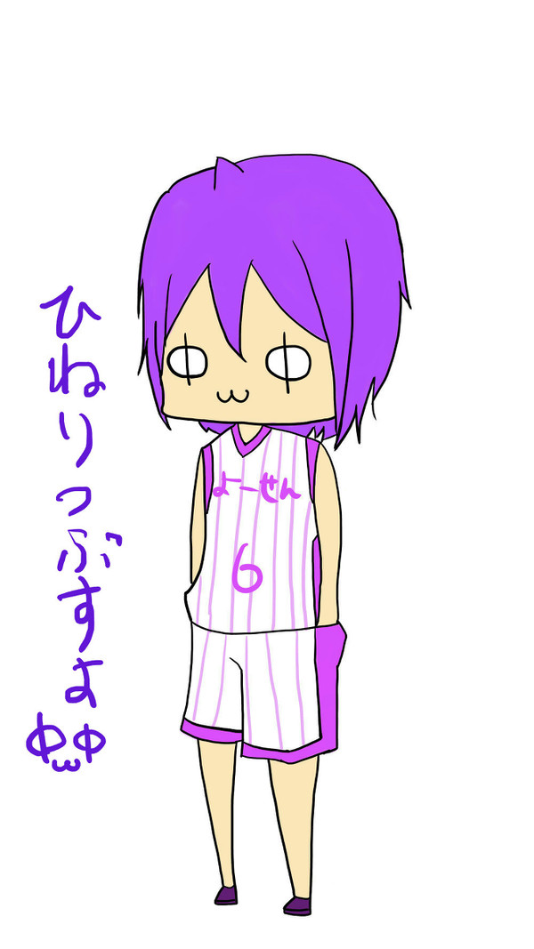 むっくん