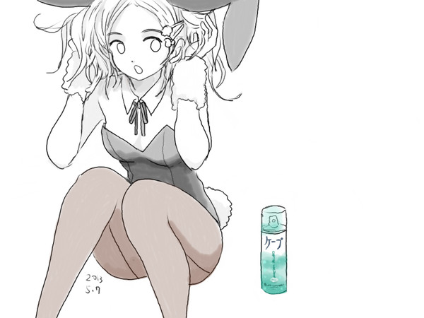 バニーガール　れんしゅう　