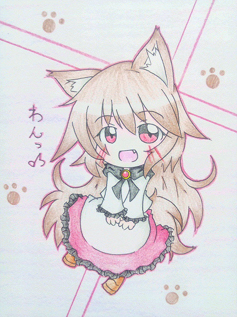 落書き(わんっ!)