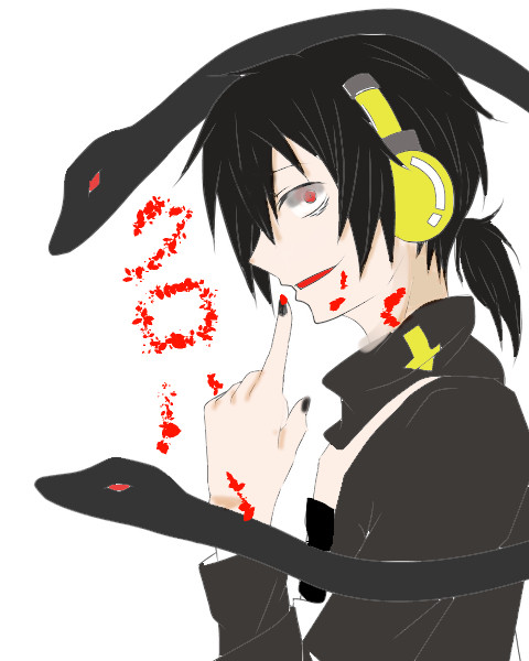 クロハ