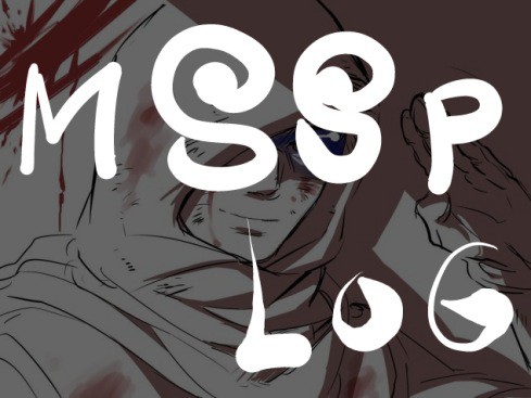 MSSPラクガキ②