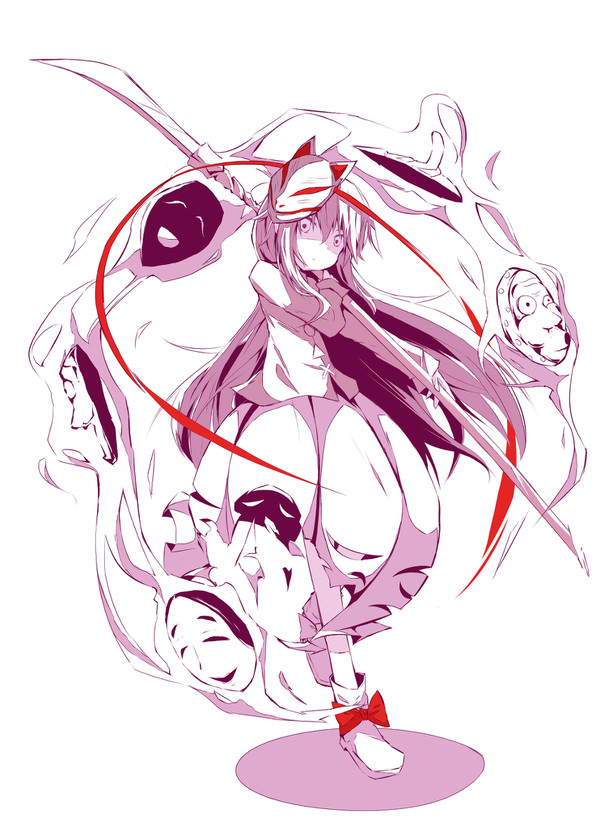 秦