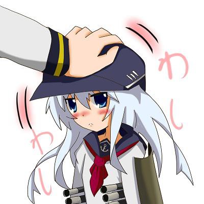 わしわし
