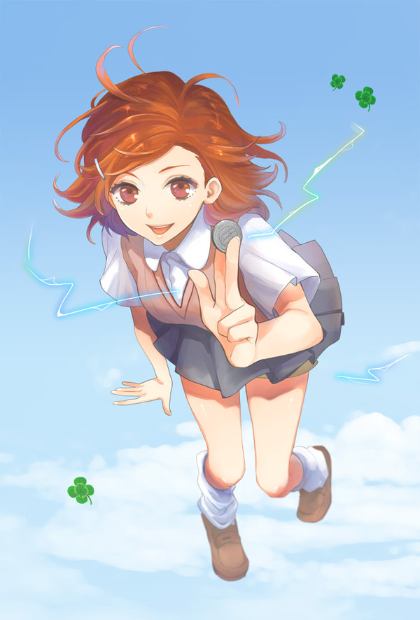美琴