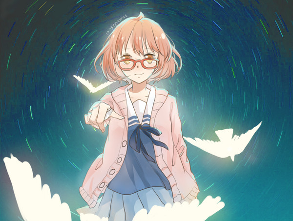 境界の彼方