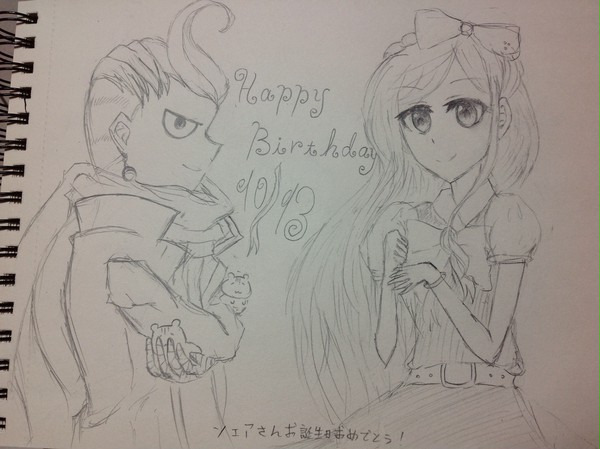 ソニアさんお誕生日おめでとう！