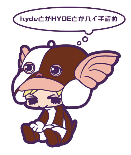 ハイ詰め